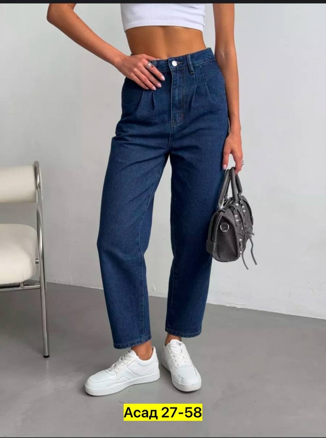 Джинсы 22983883
