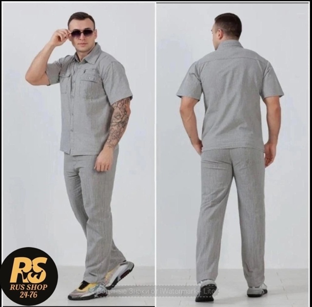 Костюм 22984949