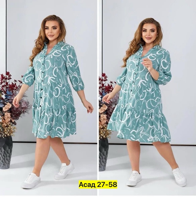 Платье 22984701