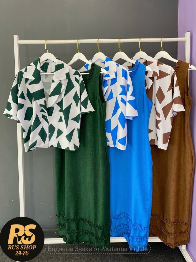 Костюм 22984456