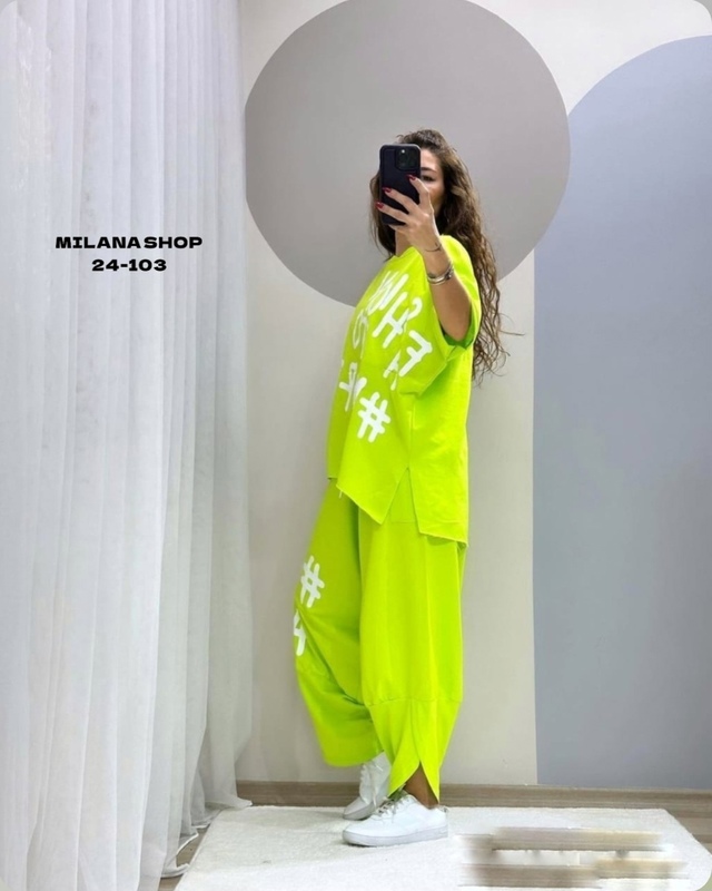 Костюм 22984366