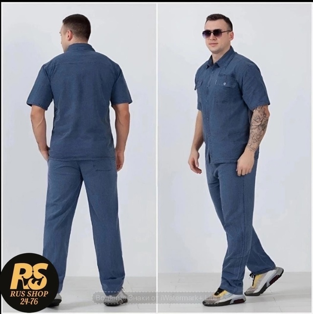 Костюм 22984949