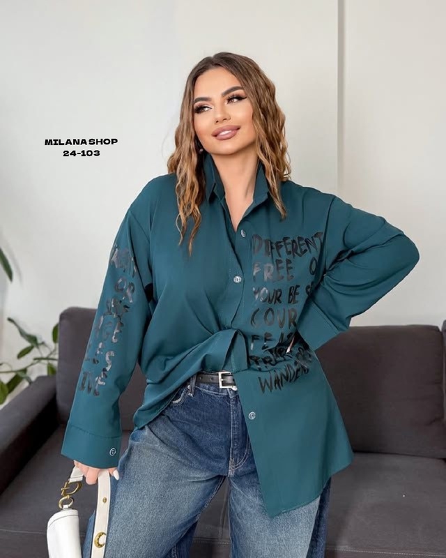 Рубашка 22984433