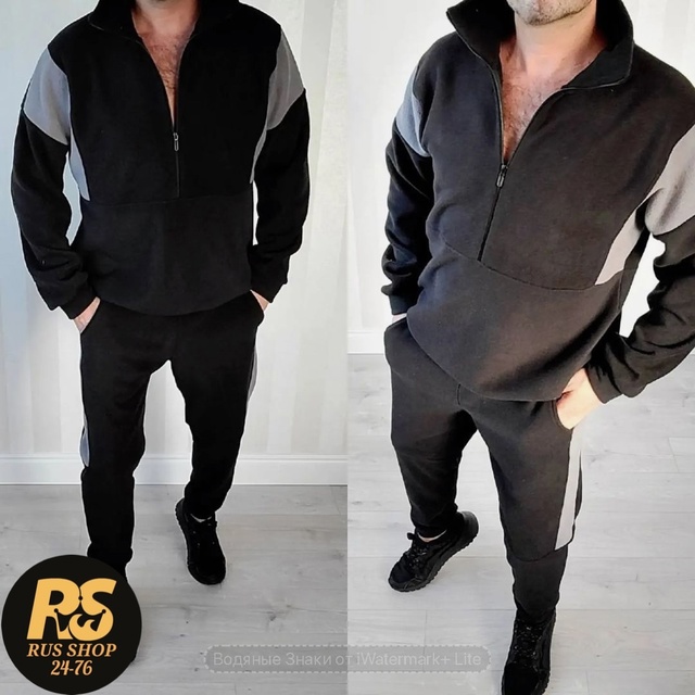 Спортивный костюм 22985186