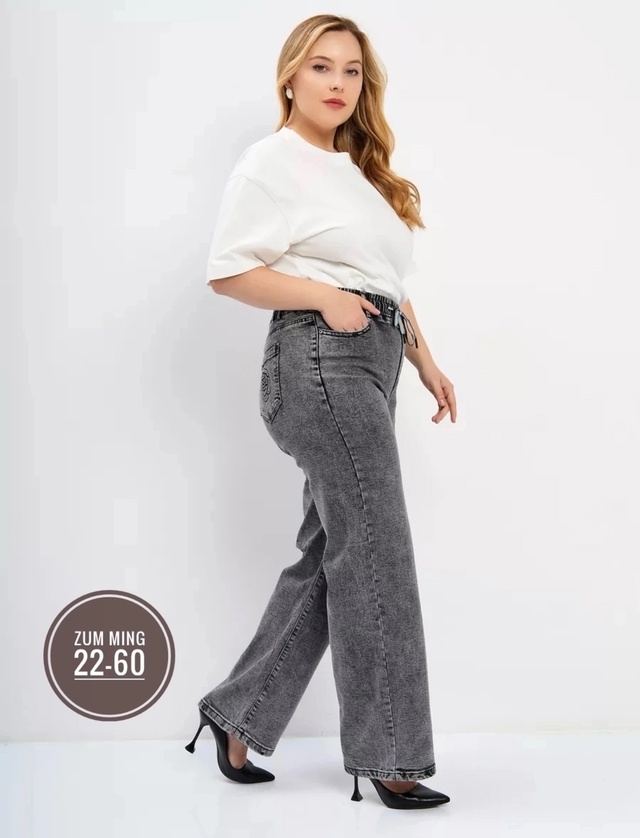 Джинсы 22984031