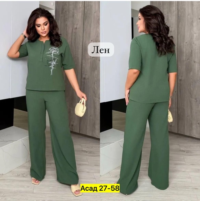 Костюм 22984475