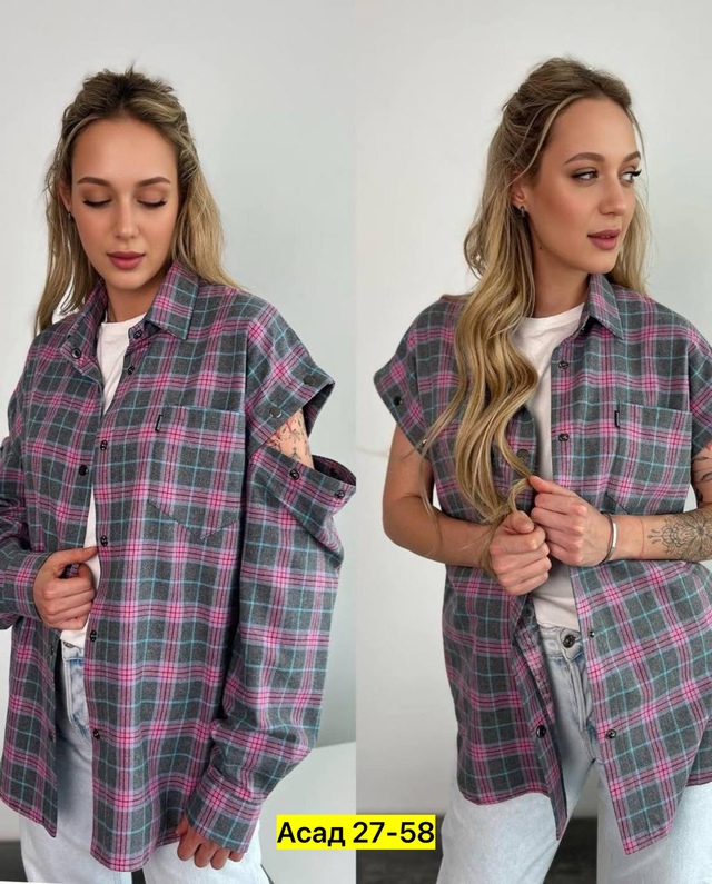 Рубашка 22984994