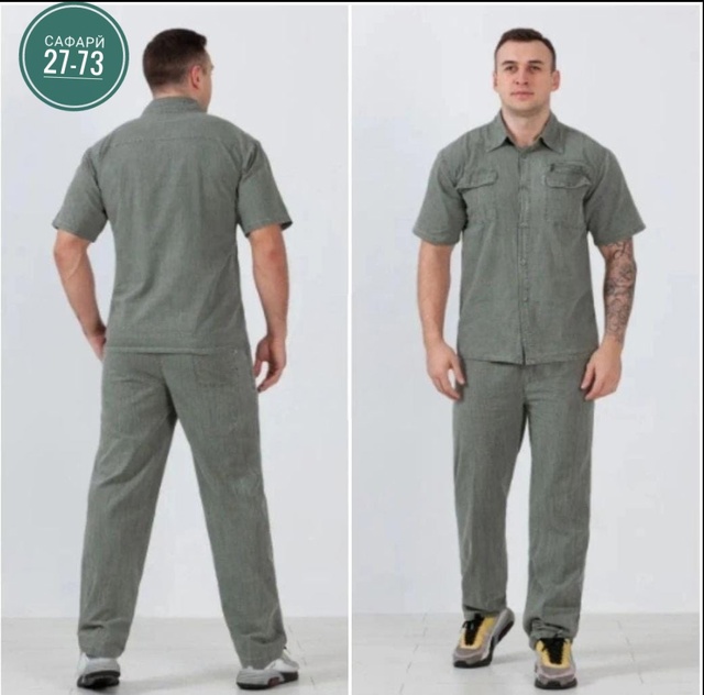 Костюм 22984912