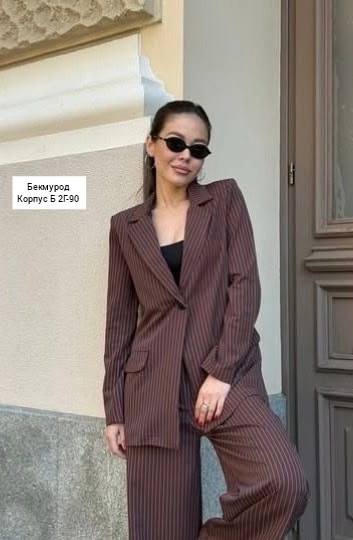 Костюм 22984030