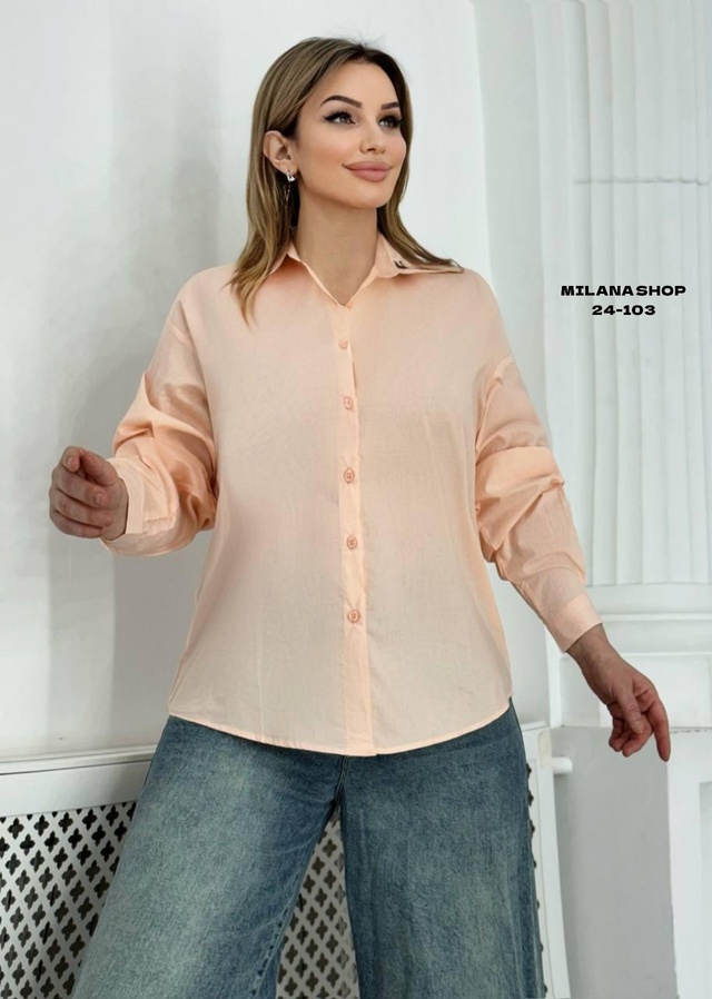 Рубашка 22985393