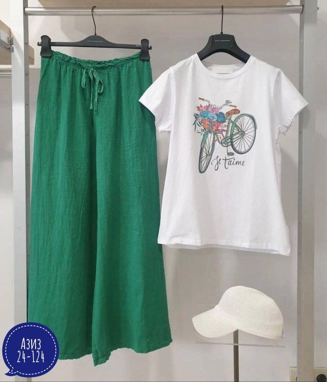 Костюм 22986772