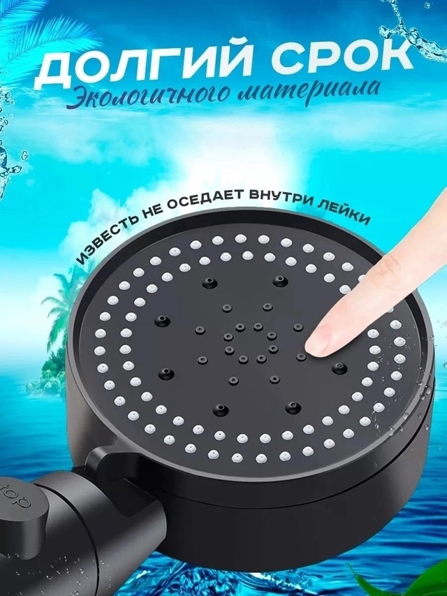 Артикул 22986613