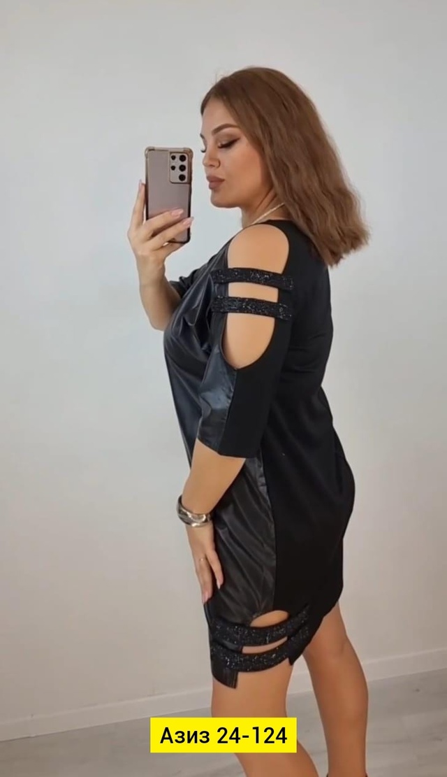 Платье 22985909