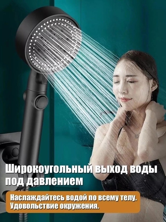 Артикул 22986613