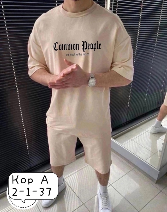 Спортивный костюм 22986445