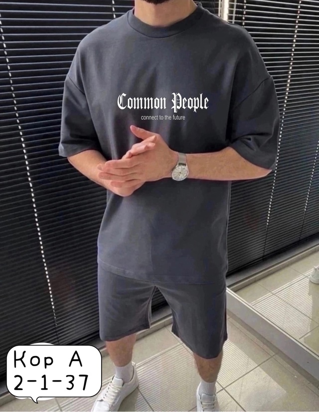 Спортивный костюм 22986445