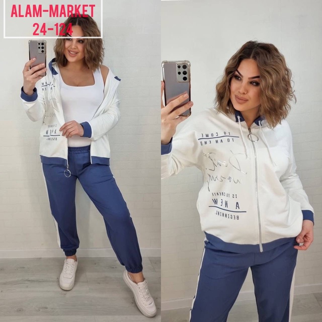 Спортивный костюм 22985427