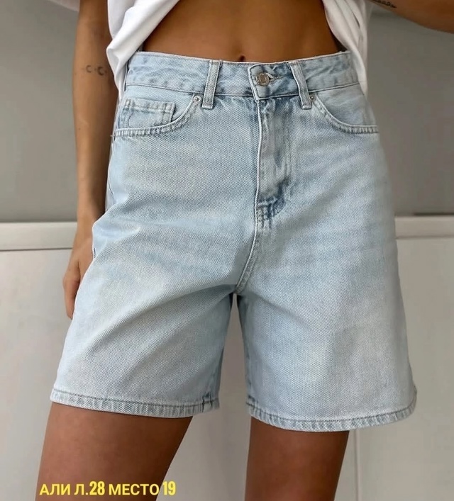 Шорты 22986005