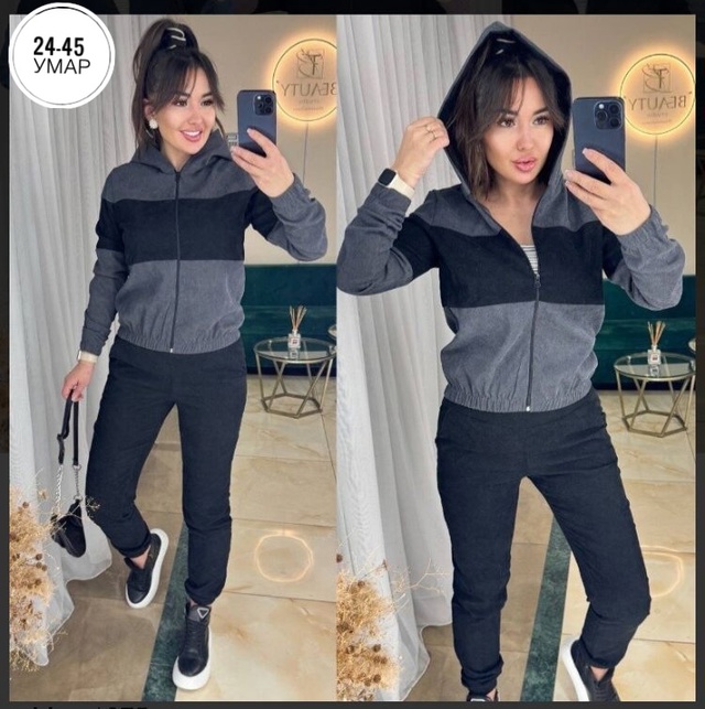 Спортивный костюм 22985593