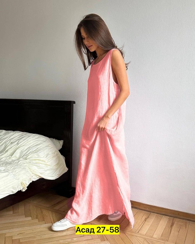 Сарафан 22985569