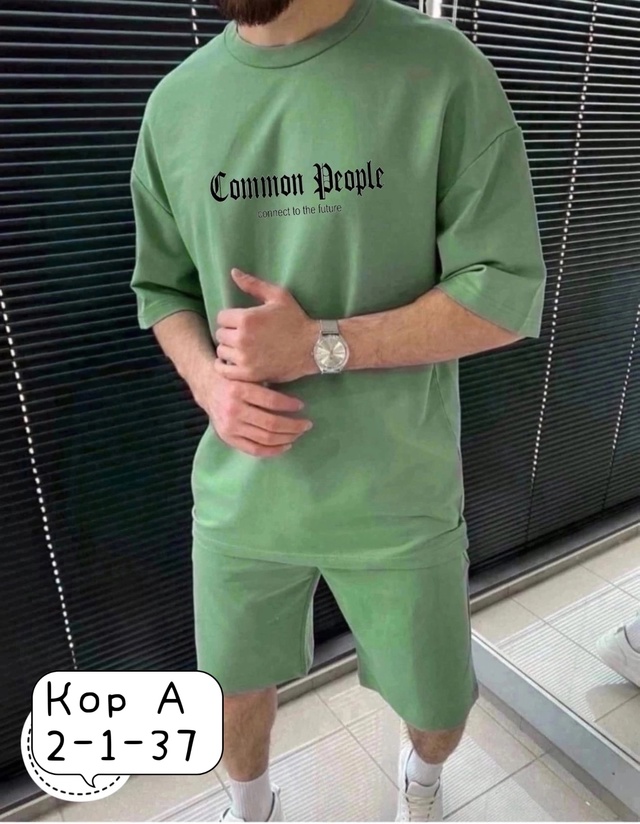 Спортивный костюм 22986445