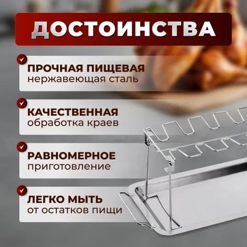 Комплект 22986617