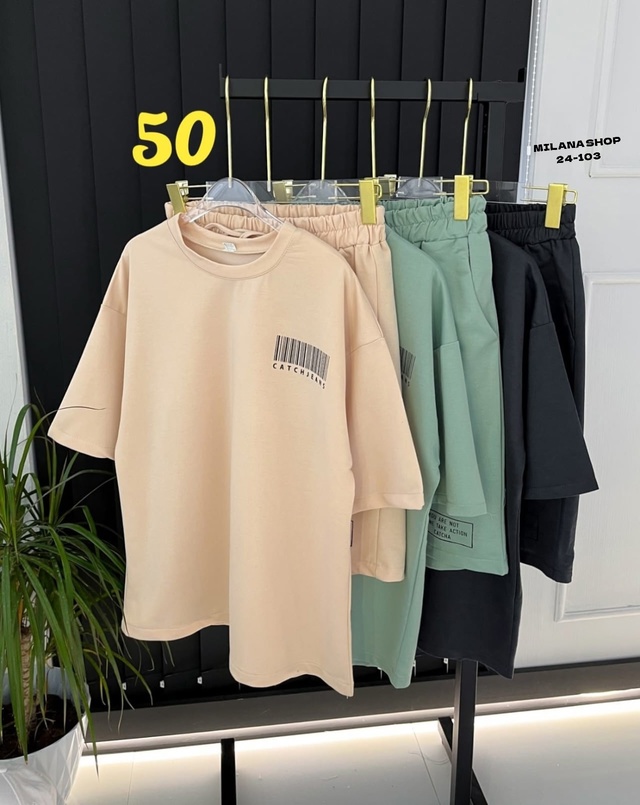 Спортивный костюм 22986209