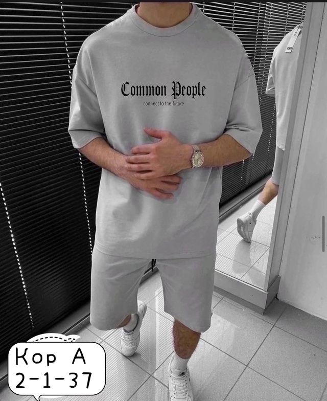 Спортивный костюм 22986445