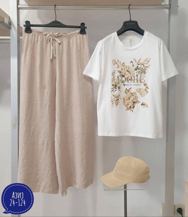 Костюм 22986772