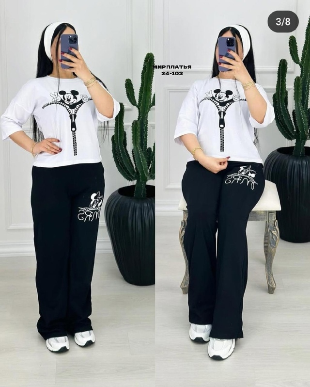 Костюм 22987036