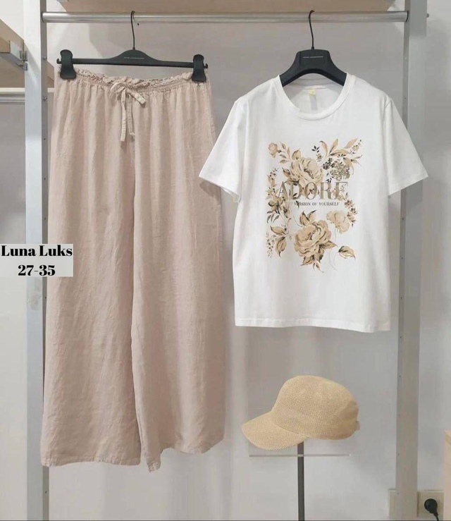 Костюм 22987383