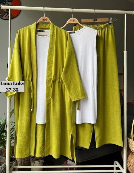 Артикул 22987019