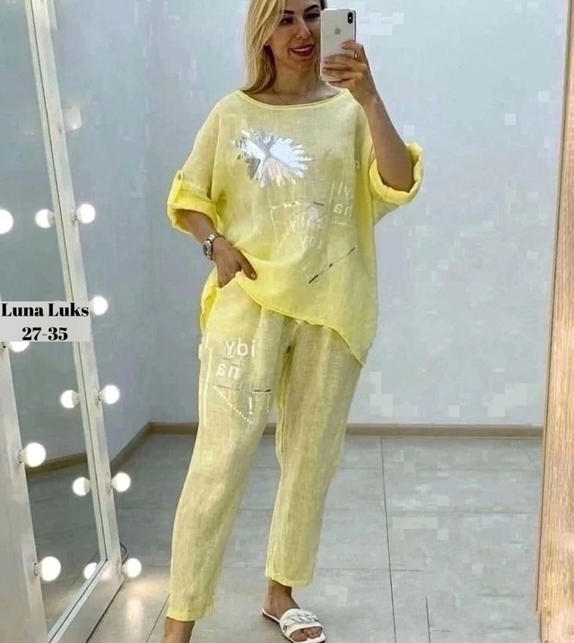 Артикул 22987011