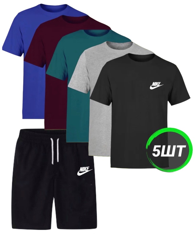 Спортивный костюм 22987550