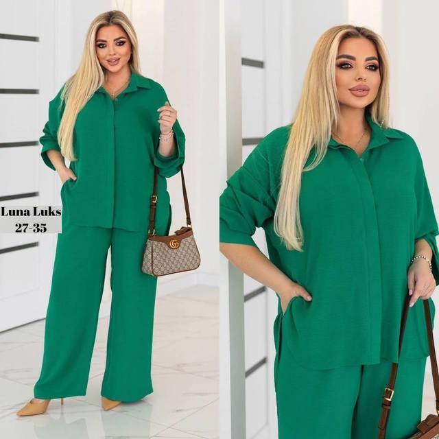 Артикул 22987014