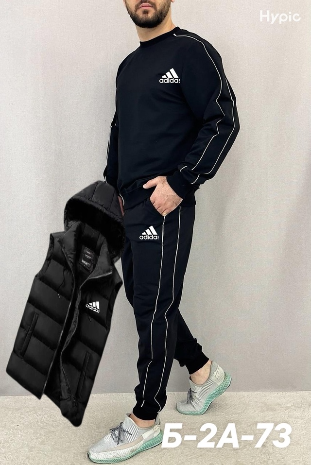 Спортивный костюм 22988004