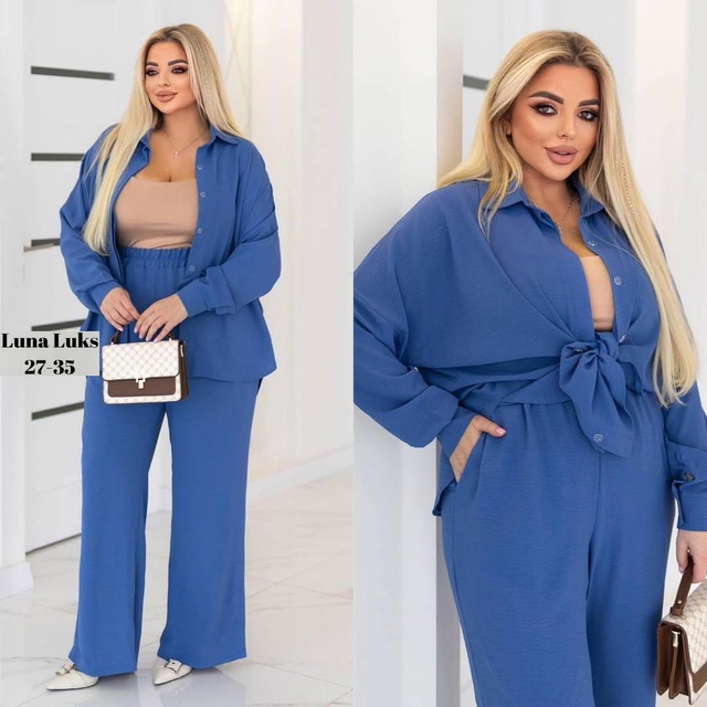 Артикул 22987014