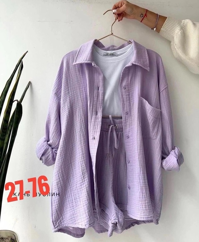 Костюм 22988280