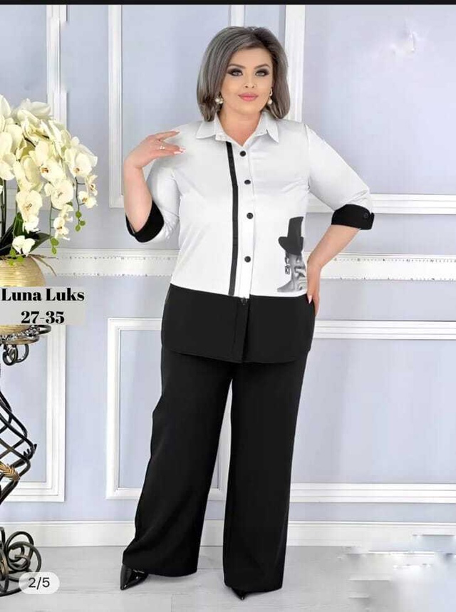 Костюм 22988712