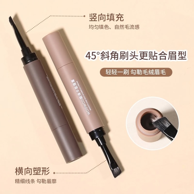 Помада 22988200