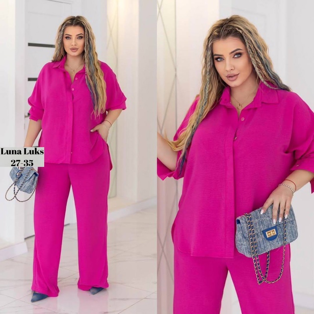 Артикул 22987014