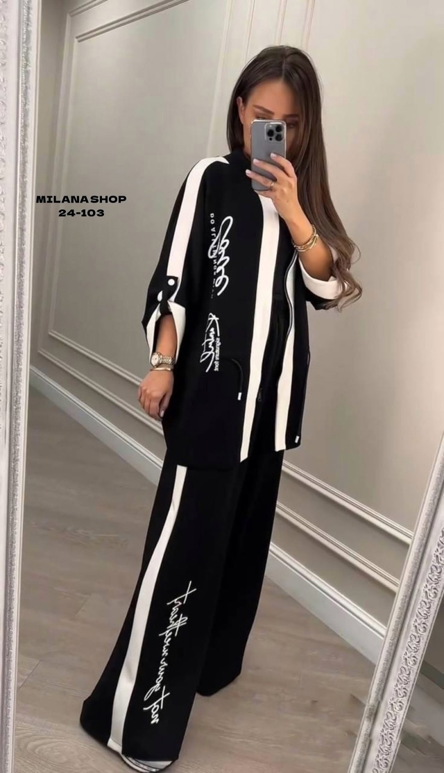 Спортивный костюм 22987927