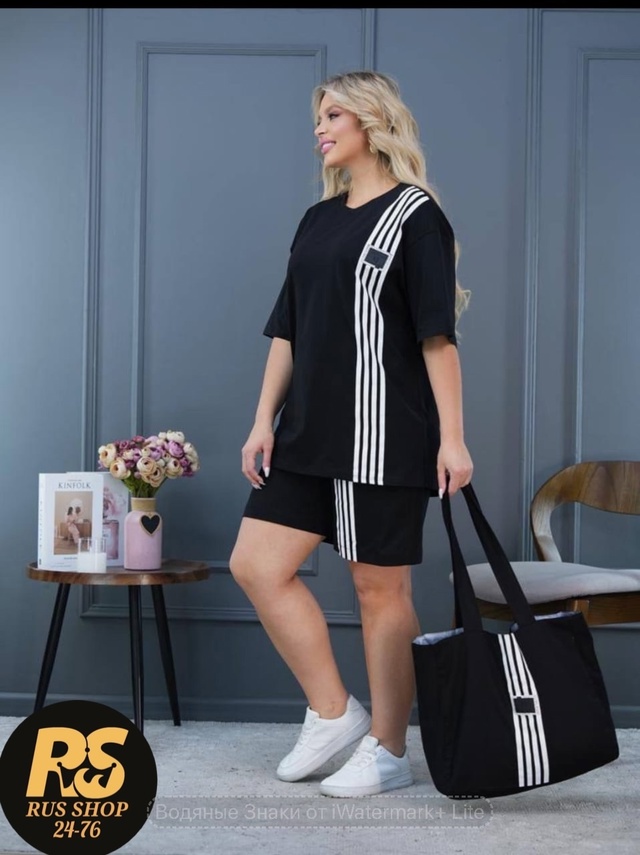 Спортивный костюм 22987500