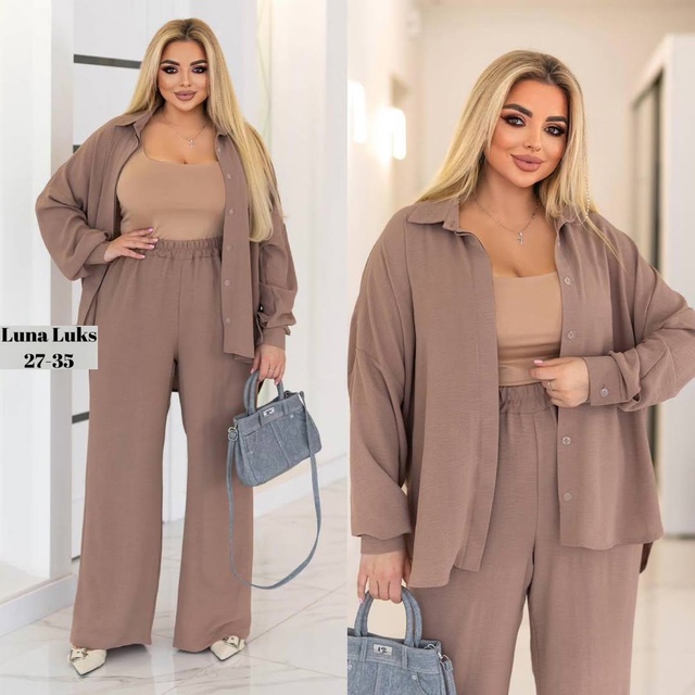 Артикул 22987014