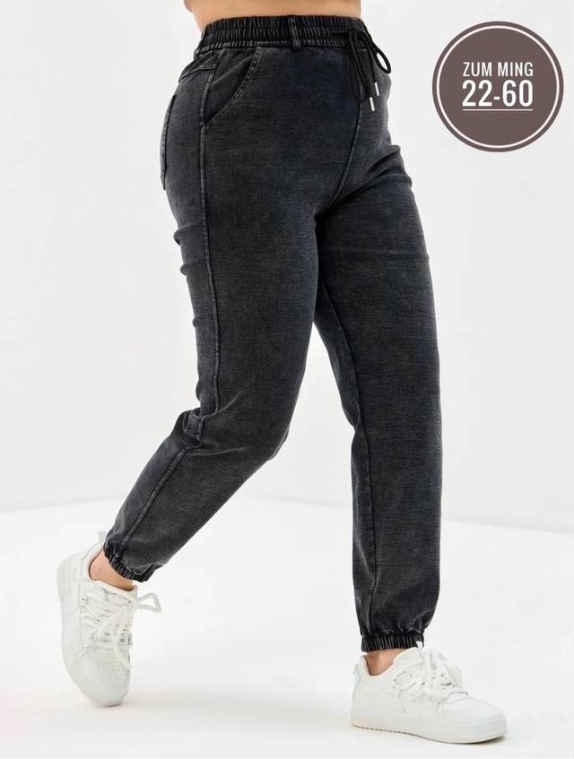 Джинсы 22987576