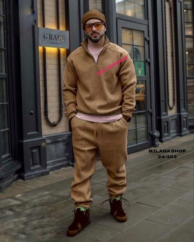 Спортивный костюм 22987931