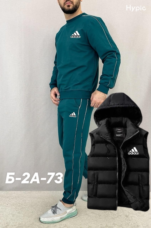 Спортивный костюм 22988004