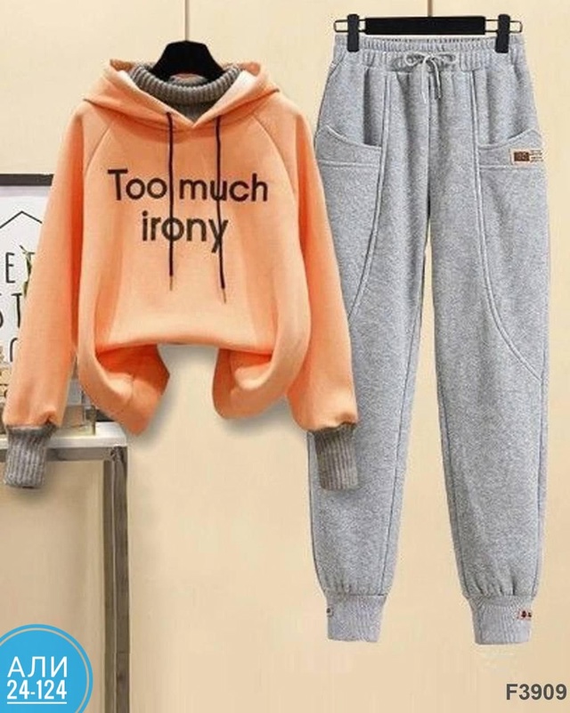 Костюм 22988337