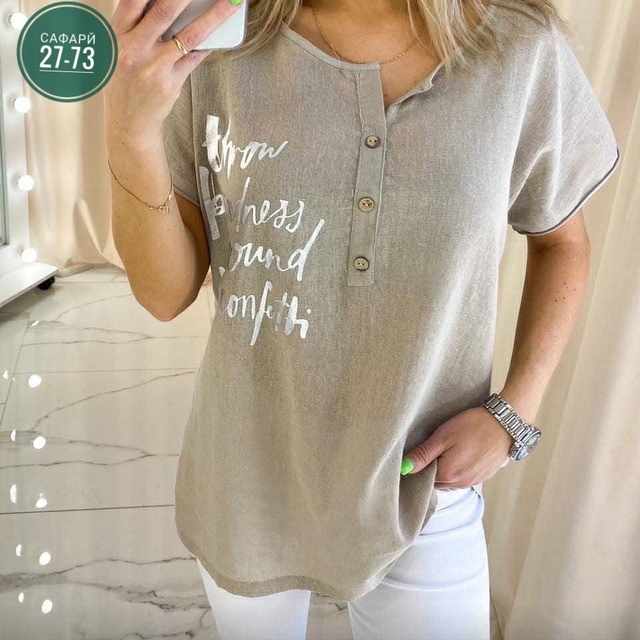 Блузка 22988674