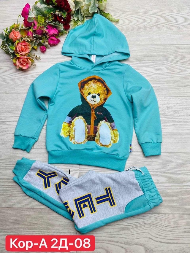 Костюм 22990106